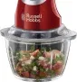 Russell Hobbs elektrischer Mini-Zerkleinerer für 21,65 € inkl. Prime-Versand