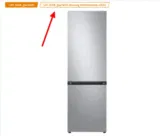 Doppelter Abzug der Mehrwertsteuer z.B.: SAMSUNG RL34T603DSA Kühlgefrierkombination (D, 1853 mm hoch, Edelstahl Look)