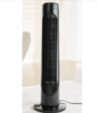 🌬️  Silvercrest Tower Ventilator STV 50 F1 für  15,94€ inkl. Versand