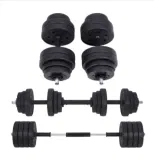 30Kg Songmics Hantelset Für 28,99€ Inkl. Versand