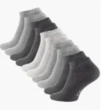 STARK SOUL 10 Paar Essentials Sneaker Socken für 9,99 € inkl. Prime-Versand (statt 14,99 €)