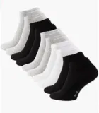 STARK SOUL 10 Paar Essentials Sneaker Socken | Baumwolle für 9,99 € inkl. Prime-Versand (statt 14,90 €)