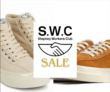 STEPNEY WORKERS CLUB Sale: Jeder Schuh für 26,99 € zzgl. Versand