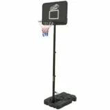 STREETSKILLER höhenverstellbarer Outdoor Basketballkorb (5 Farben) ab 74,79 € inkl. Versand