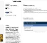 starmobile: Samsung Galaxy A54 + LG Smart TV 50UP751C + o2 Mobile M Boost 2023 mit 50 GB Datenflat für 37,99 € / Monat + 124,94 € einmalig