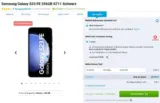 Gomibo: Samsung Galaxy S23 FE + Vodafone Smart Entry 20 GB 5G für 29,99 € / Monat