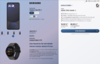 starmobile: Samsung Galaxy S24 FE + Samsung Galaxy Watch FE + Telekom WiZ WLAN LED-Lampe E27 + congstar Allnet Flat M 30 GB LTE für 19,99 € / Monat + 314,89 € einmalig