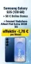 MediaMarkt Tarifwelt: Samsung Galaxy S25 (128 GB) + 50 € Online Bonus + freenet Vodafone Allnet Flat Extra 30GB 5G für 22,99 € / Monat + 74,94 € einmalig