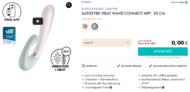 EIS DE: Satisfyer Heat Wave Bluetooth Rabbit & 6 Gratisartikel für 0 € (MBW 39,95 €) 🍨