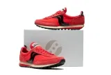 Saucony TRAINER 80 S70883-4 (Gr. 40 bis 44,5)