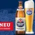 Gratis Testen: Zwei „ratzfatz“ Bio-Tiefkühlgerichte bei Edeka oder Rewe (Regional)