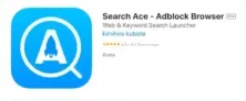 Search Ace – Adblock Browser gratis [🍎 App Store]