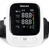 Sinocare Oberarm-Blutdruckmessgerät mit LCD-Display