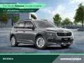 Skoda Kamiq mit 95 PS für 94,01 € / Monat + 1.310,00 € einmalig – LF 0,32 (Gewerbekunden)