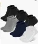Smart Sir Sneaker Socken Herren Damen, 6 paar Sportsocken für 5,45 € inkl. Prime-Versand 🔥