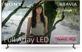 Sony BRAVIA KD-65X85L (65 Zoll Fernseher, Full Array LED, 4K HDR 120Hz)