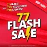 SportSpar Flash Sale mit 77 stark reduzierten Produkten