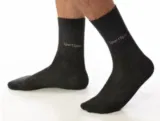 10 x SportSpar SparSocken Business Socken für 6,41 € inkl. Versand (0,64 €/Paar)