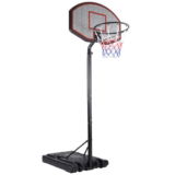 Sportana Basketballkorb 257-305cm (höhenverstellbar, mit Rollen) für 90,85 € inkl. Versand