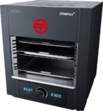 Steba Steakgrill PS M2000 Devil’s Heaven Elektrogrill für 235,99 € inkl. Versand (statt 321,90 €)