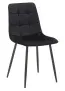4x Stuhl Ria Schwarz Samt Gepolstert ab 85,67 € inkl. Versand (statt 151,96 €)
