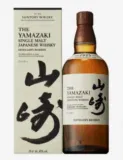 Suntory Yamazaki Distillers Reserve Single Malt Whisky 0,7L für 85,90 € inkl. Versand