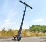 Telestar Trotty 4000 E-Scooter | schwarz