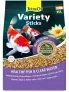 Tetra Pond Variety Sticks – Fischfutter-Mix für Teichfische (15l) ab 9,15 € inkl. Prime-Versand (statt 25,97 €)