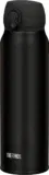 Thermos Isolierflasche Ultralight 0,75l für 16,99 € inkl. Prime-Versand