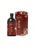Togouchi Kiwami Japanese Blended Whisky (40% Vol., 2×0.7L) für 64,22 € inkl. Versand (statt 99,98 €)