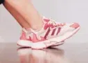 Adidas Originals Tresc Run Sneaker Damen Icey Pink für 49,46 € inkl. Versand