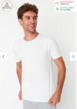 2er Pack Trendyol Collection T-Shirt  Slim Fit (100% Baumwolle Gr. S bis 2XL) für 7,30 € inkl. Versand