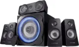 Trust Gaming 21738 GXT 658 Tytan 5.1 Surround PC Lautsprecher mit Subwoofer