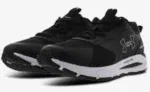 Under Armour HOVR Sonic Herren Sneaker (Gr. 40 bis 47,5) für 49,99 € inkl. Versand