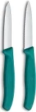 Victorinox Swiss Classic Gemüsemesser-Set Tomatenmesser Grün 2-teilig (2 Farben)