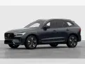 Volvo XC60 mit 455 PS für 287,03 € / Monat + 1.640,00 € einmalig – LF 0,36 (Gewerbekunden)