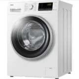 HAIER HW80-BP1439N Waschmaschine (8 kg, 1350 U/Min., A) für 299,00 € inkl. Versand