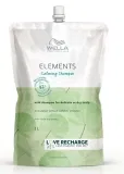 Wella Professionals ELEMENTS CALMING Shampoo ohne Silikone (Nachfüllpack 1L) ab 8,54 € inkl. Prime-Versand (statt 22,00 €)