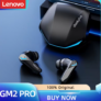 Preisfehler🎵 Lenovo GM2 Pro In-Ears mit 5h Akku für 2,99 € inkl. Versand (statt 26€)