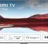 Bestway Planschbecken Deep Dive (Ø 152 x 30 cm) für 13,99 € inkl. Prime-Versand