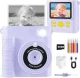 YMEDSUM Kinder Sofortbildkamera (2 Farben) für 16,61 € inkl. Prime-Versand (statt 23,73 €)