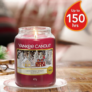 Yankee Candle Duftkerze im Glas (groß) / Christmas Magic / Brenndauer bis zu 150 Stunden
