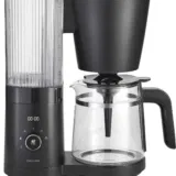 ZWILLING Filterkaffeemaschine Enfinigy 1,5l Wassertank aus Edelstahl für 70,94 € inkl. Versand (statt 119,00 €)