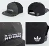 adidas Adilenium Flat Brim Graphic Kappe JW3988 (Gr. Damen (S/M)) ab 11,00 € inkl. Versand  (adiClub) (statt 28,00 €)