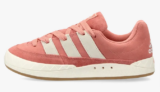 adidas Adimatic (orange) für 38,70€ inkl. Versand statt 74 €