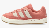 adidas Adimatic (orange) für 41,10 € inkl. Versand statt 74 €