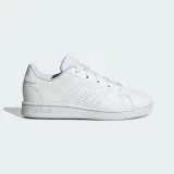 adidas Advantage Lifestyle Court Lace IG2511 (Gr. 28 bis 36 2/3) ab 18,00 € inkl. Versand  (adiClub) (statt 38,90 €)
