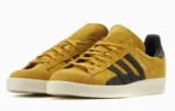 adidas Campus 80s New York GY4594 für 49,50 € inkl. Versand (statt 75,45 €)