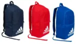 adidas Classic 18 Rucksack [22,6 Liter] – für 14,94€ inkl. Versand statt 17,50€