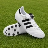 adidas Copa Mundial Fg Känguruleder Fußballschuhe ID4050 (Gr. 39 1/3 bis 48) + Füllartikel